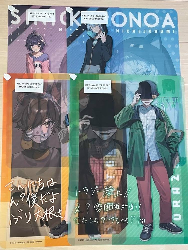 ローソンコラボ クリアポスター ローソンコラボ クリアポスター ローソンコラボ クリアポスター